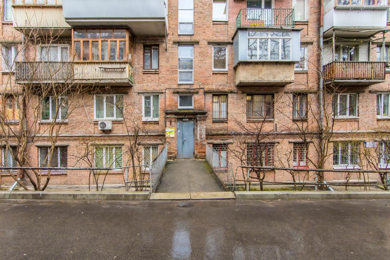 Apartament Kyiv Quiet Loft Zewnętrze zdjęcie