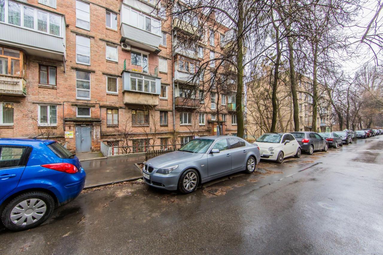 Apartament Kyiv Quiet Loft Zewnętrze zdjęcie
